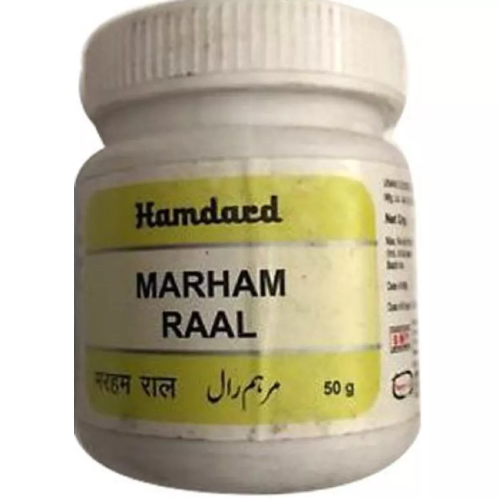 Marham Raal Hamdard 50g