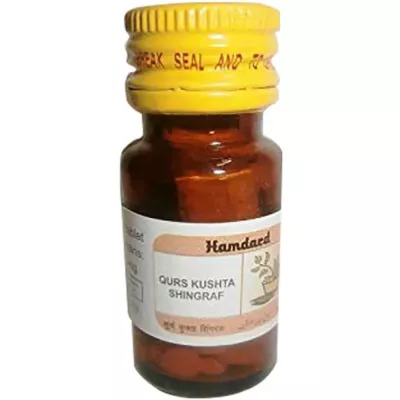 Qurs Kushta Shingraf Hamdard 60tab