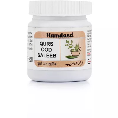 Qurs Ood Saleeb Hamdard 50tab