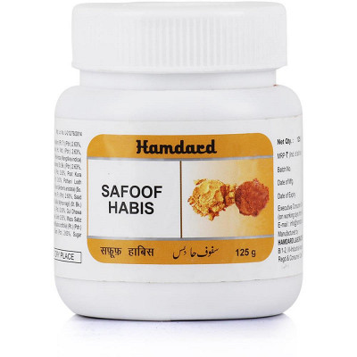 Safoof Habis Hamdard 125g