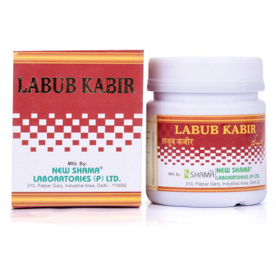 Labub Kabir New Shama 125g