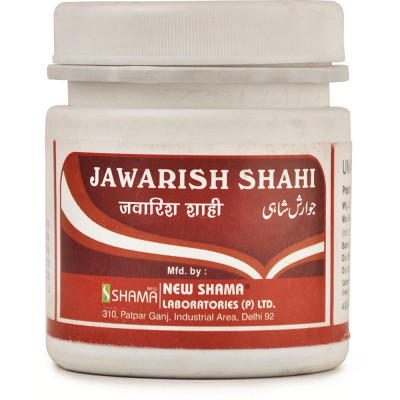 Jawarish Shahi New Shama 250g