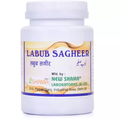 Labub Sagheer New Shama 125g