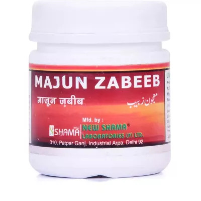 Majun Zabeeb New Shama 125g