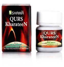 Qurs Kharateen New Shama 20tab
