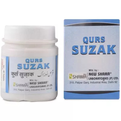 Qurs Suzak New Shama 40tab