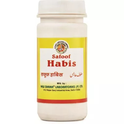 Safoof Habis New Shama 50g