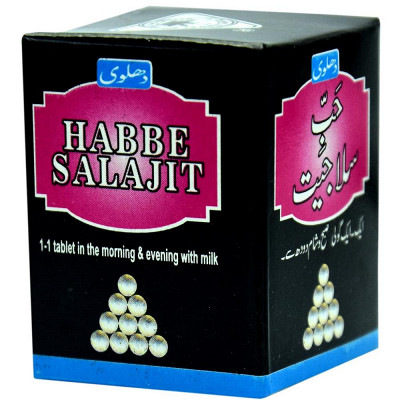 Habbe Salajit Dehlvi 20tab