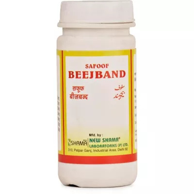 Safoof Beejband New Shama 50g