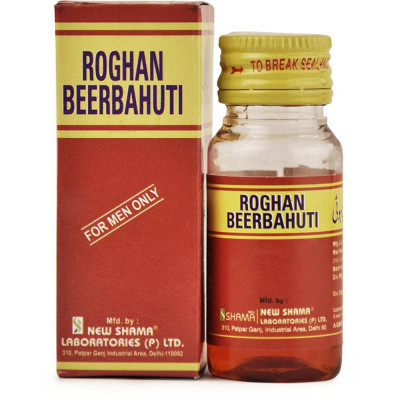 Roghan Beerbahuti New Shama 30ml