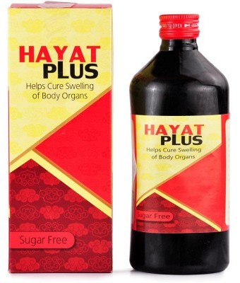 Hayat Plus Sugar Free New Shama 500ml