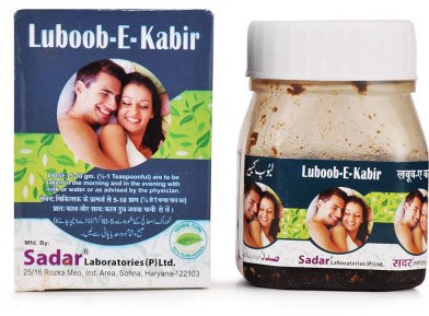 Laboob-e-Kabir Sadar Dawakhana 125g