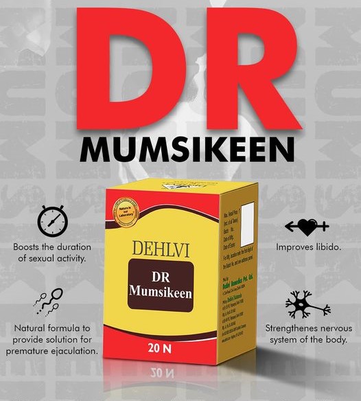 Dr Mumsikeen Dehlvi 20Pills