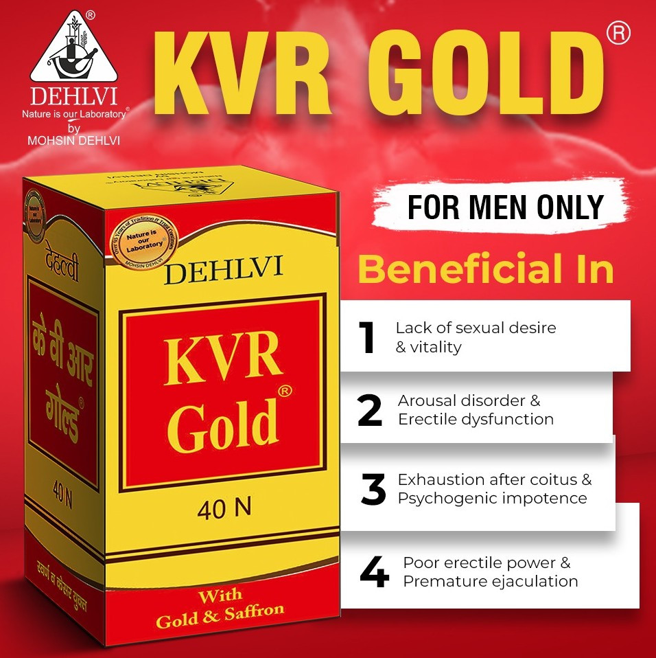 Dehlvi Kvr Gold 40Pills