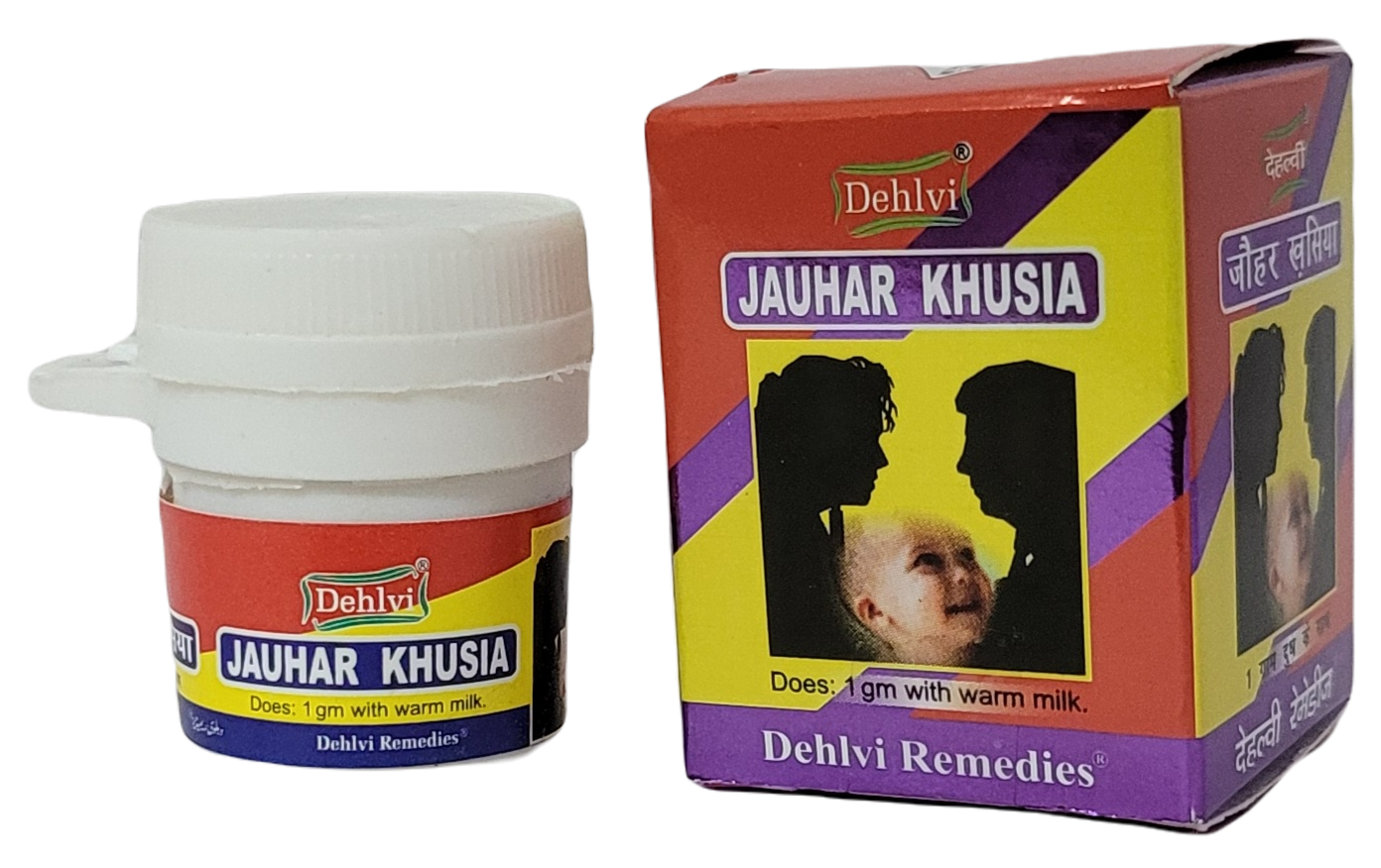 Jauhar Khusia Dehlvi 10g