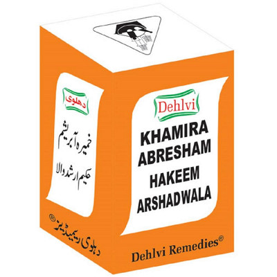 Khamira Abresham Hakeem Arshad Wala Dehlvi Remedies 1kg