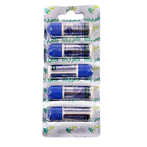 Chhinkni Tayyebi 2g5pc