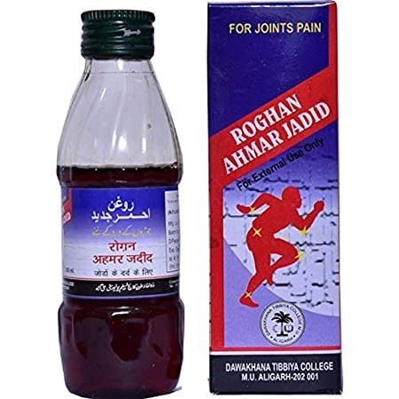 Roghan Ahmar Jadid Dtc 100ml