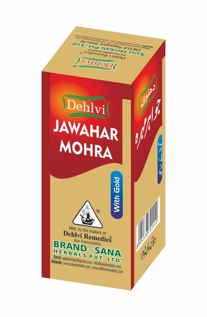 Jawahar Mohra Dehlvi 1g