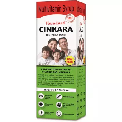 Cinkara Syrup Hamdard 500ml