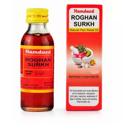 Roghan Surkh Hamdard 50ml