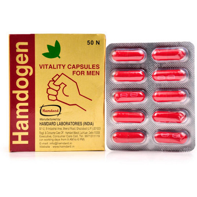 Hamdogen Capsules Hamdard 60caps