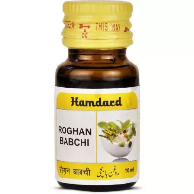 Roghan Babchi Hamdard 10ml