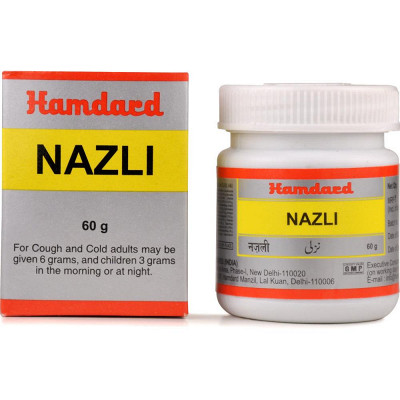 Nazli Hamdard 75g