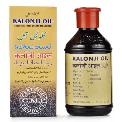 Kalonji Oil Mohammedia 200ml
