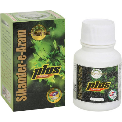 Sikander E Azam Plus Capsule Hashmi 10caps