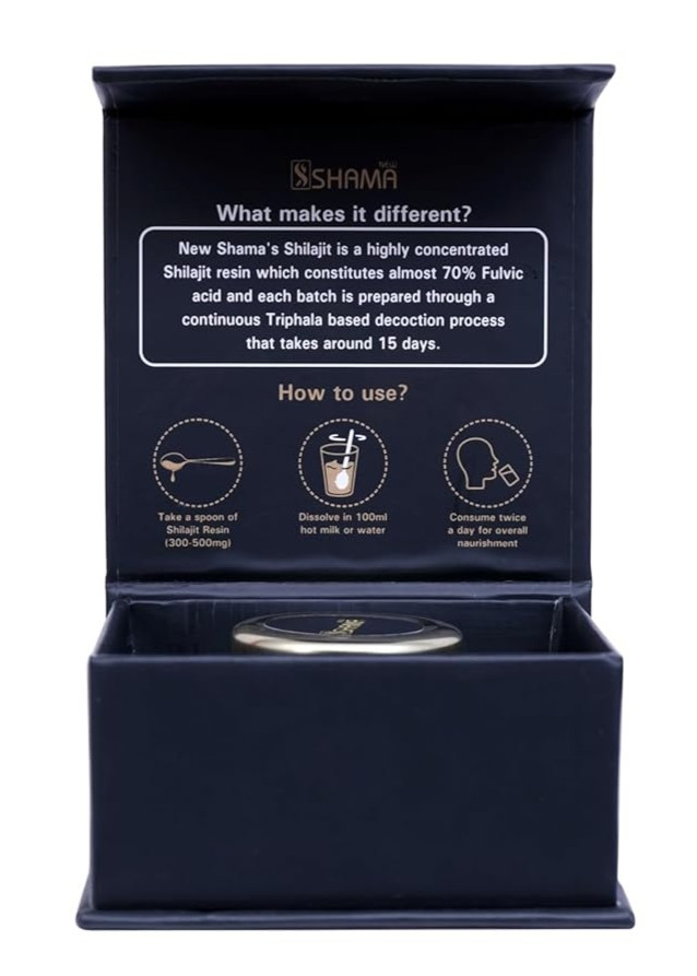 Shilajit New Shama 20g