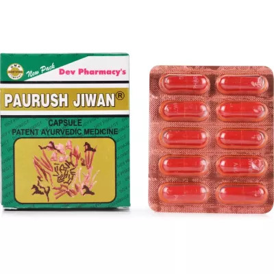 Paurush Jiwan Dev Pharmacy 60caps