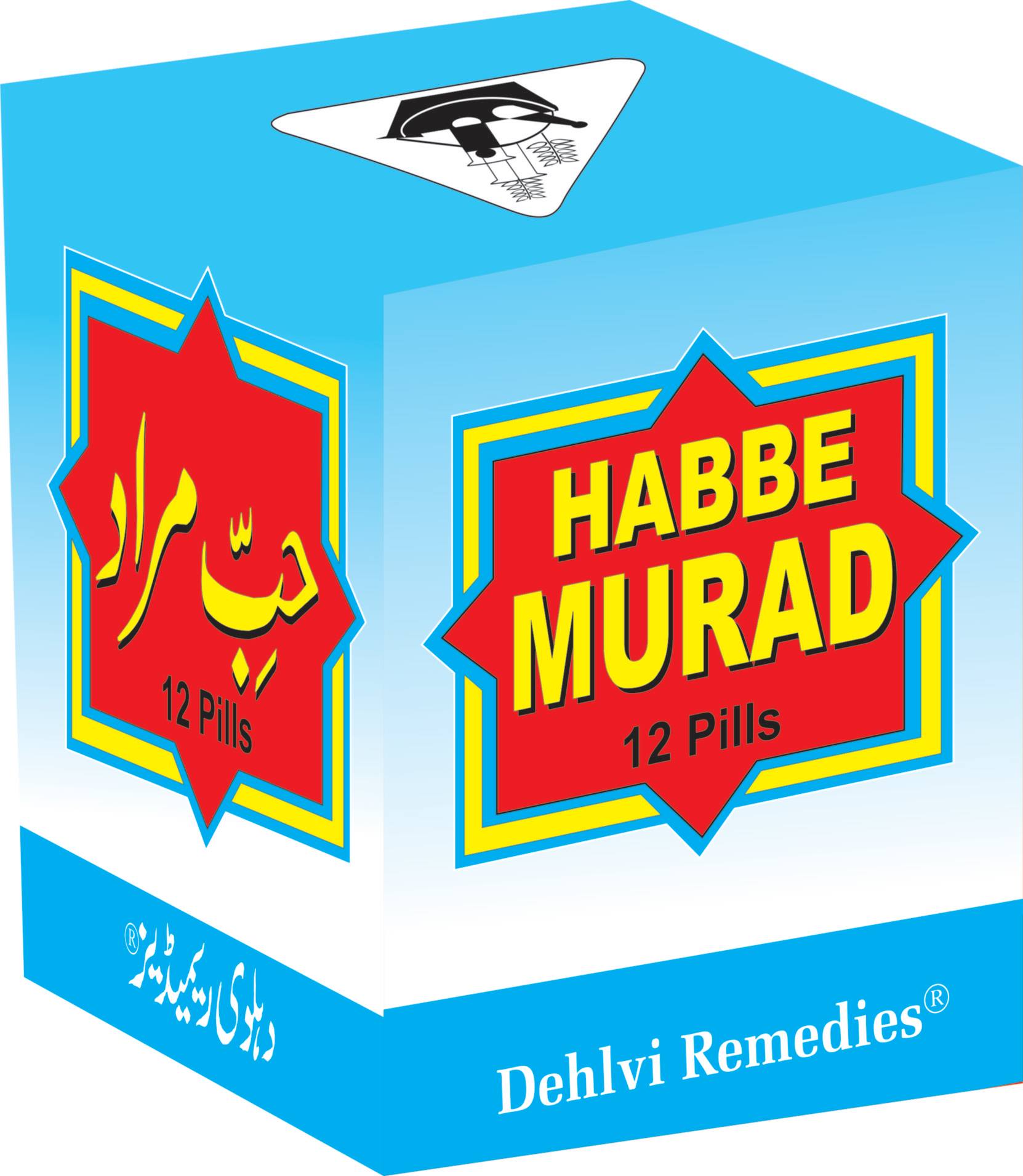 Habbe Murad Dehlvi 12Pills