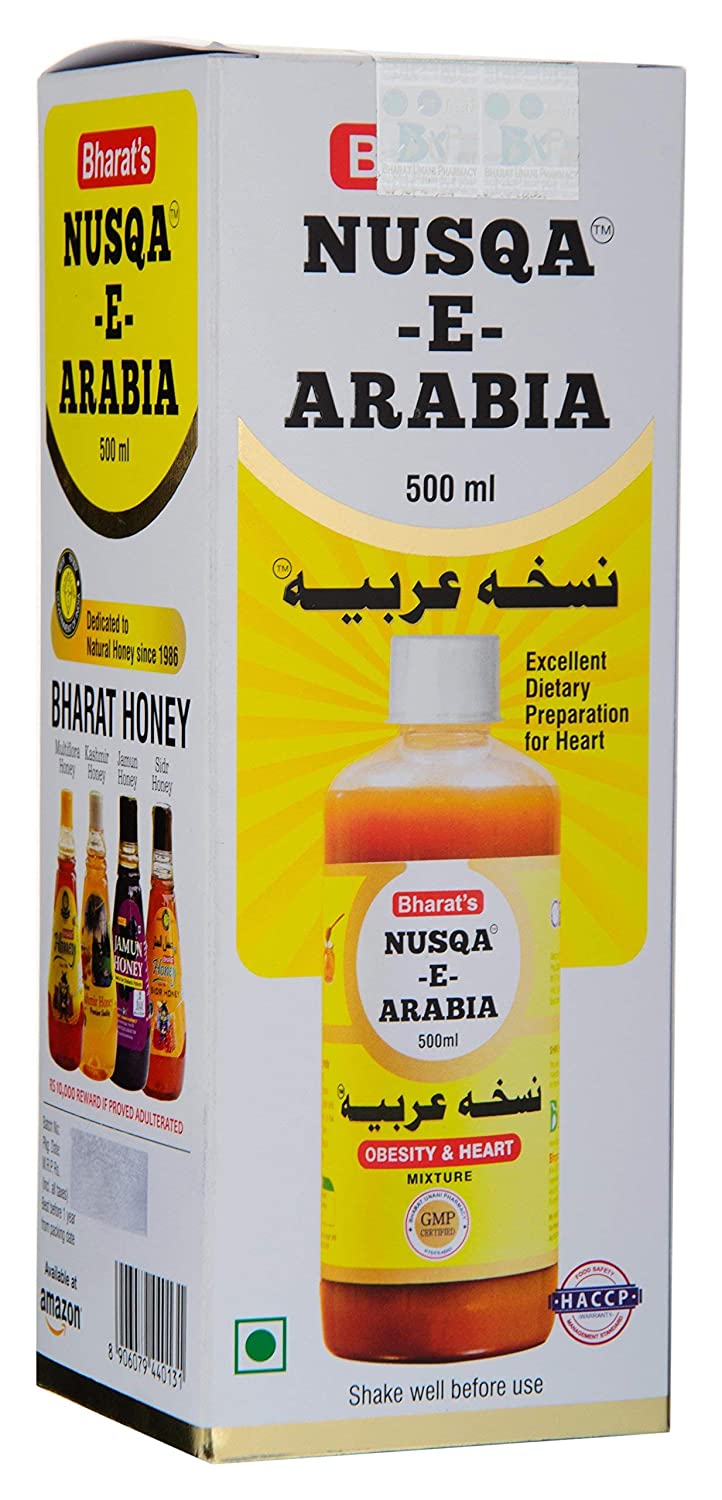 Nusqa-e-Arabia Bharat 500ml