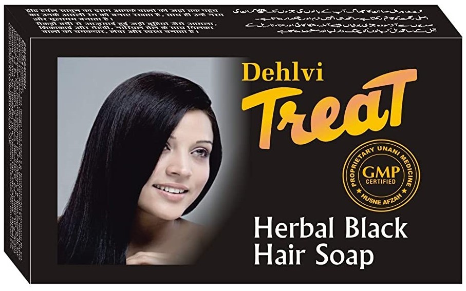 Treat Herbal black hair soap Dehlvi 75g