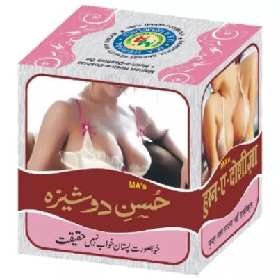 Majoon Husn-E-Doshiza Breast Oil M A Herbal 125g 30ml