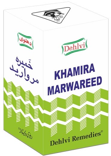 Khamira Marwareed Dehlvi 1kg