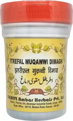 Itrifal Muqawwi Dimagh Dehlvi 125g