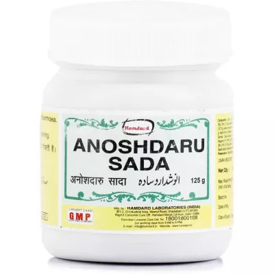 Anoshdaru Sada Hamdard 125g