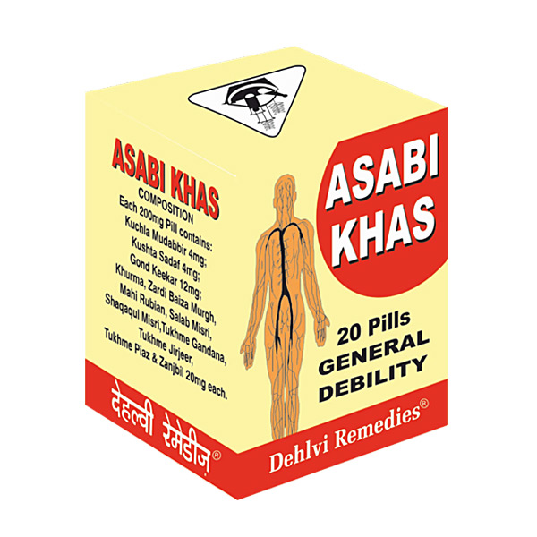 Asabi Khas Dehlvi Remedies 20Pills