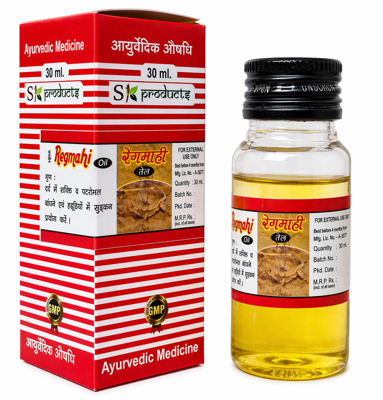 Regmahi Oil Sk 30ml