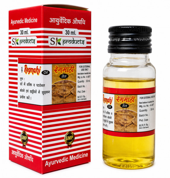 Image of Regmahi Oil S.k. (30ml)