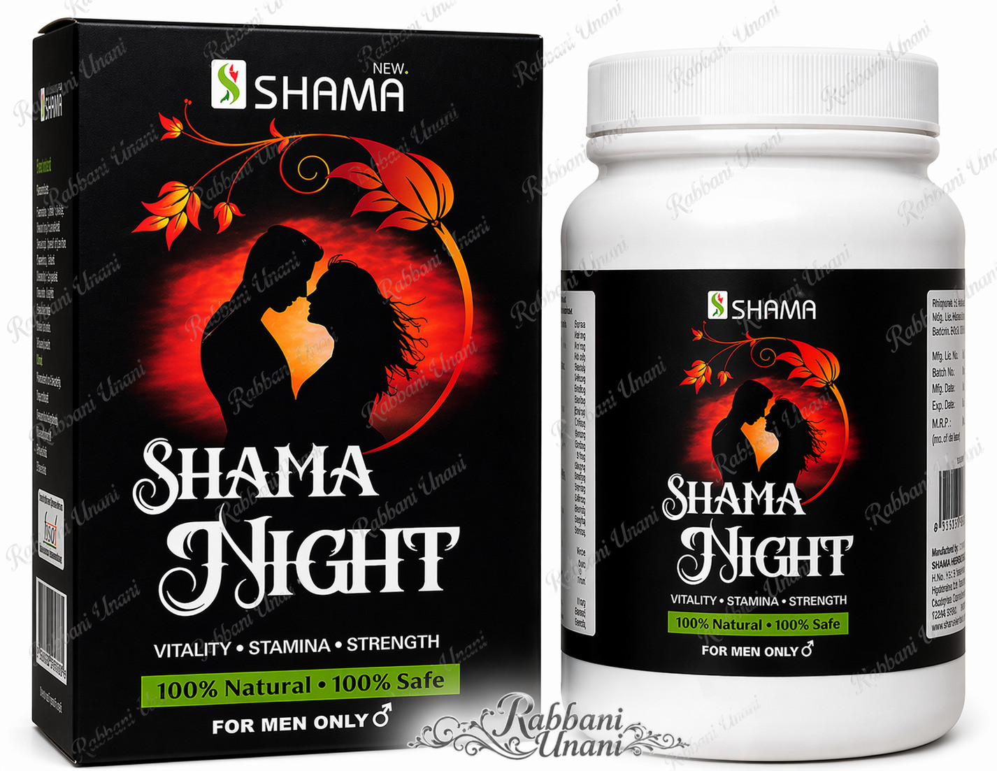 Shama Night New Shama 1kg