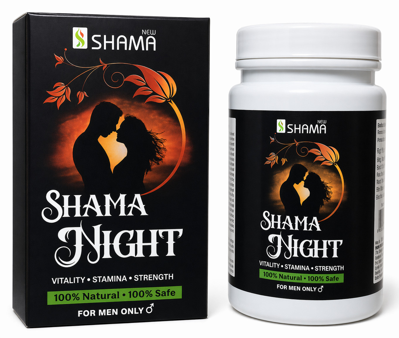 Shama Night New Shama 250g
