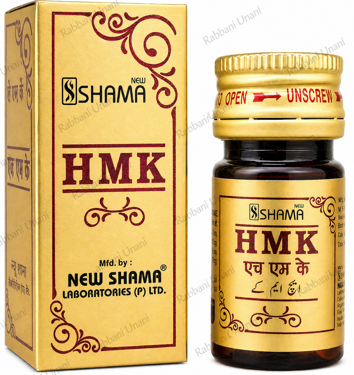 HMK New Shama 20Pills