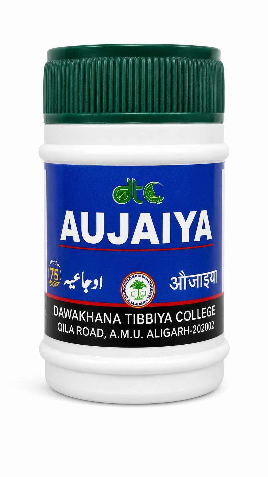 Aujaiya Dtc 50 tab