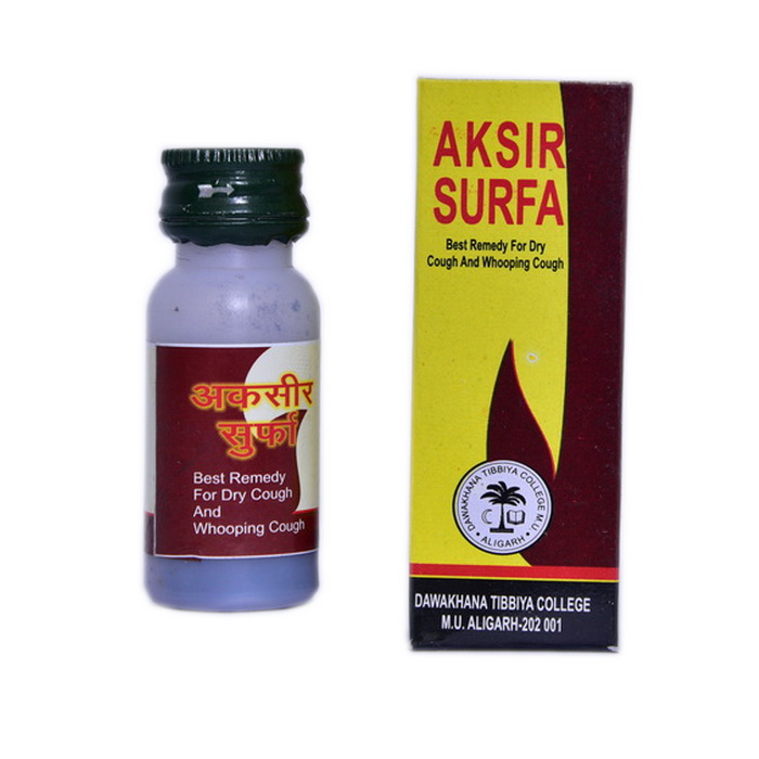 Aksir Surfa Dtc 10g