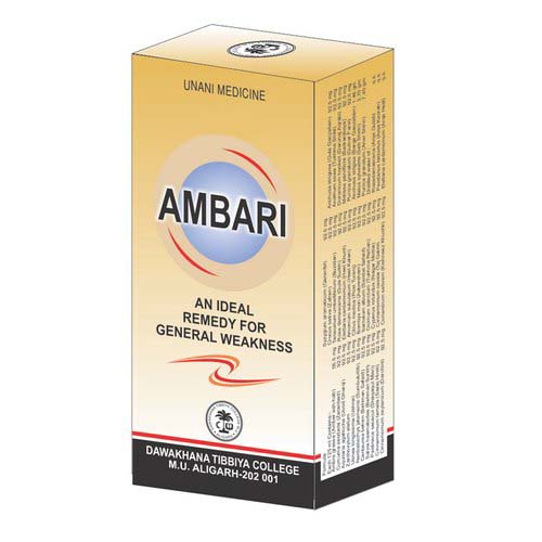 Ambari Dtc 200ml