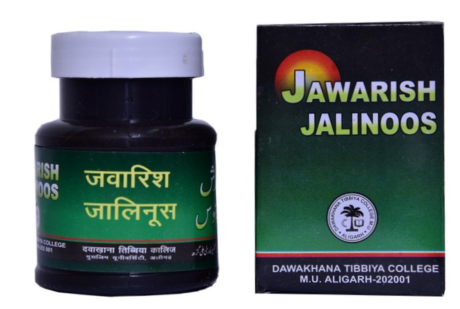 Jawarish Jalinoos Dtc 125g