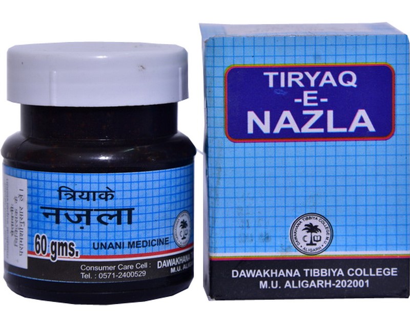 Tiryaq-E-Nazla Dtc 60g